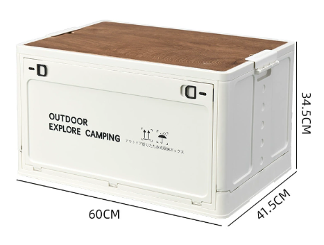 80l Camping Organizer с деревянной крышкой